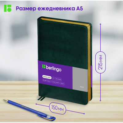 Ежедневник недатированный, А5, 160л., кожзам, "xGold", зол. срез, зеленый Ежедневник недатированный, А5, 160л., кожзам, "xGold", зол. срез, зеленый