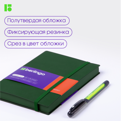 Ежедневник недатированный, В6, 136л., кожзам, "Western", с резинкой, зеленый Ежедневник недатированный, В6, 136л., кожзам, "Western", с резинкой, зеленый
