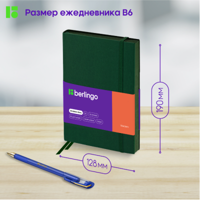 Ежедневник недатированный, В6, 136л., кожзам, "Western", с резинкой, зеленый Ежедневник недатированный, В6, 136л., кожзам, "Western", с резинкой, зеленый