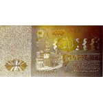 100 рублей СССР, сувенир, 24К