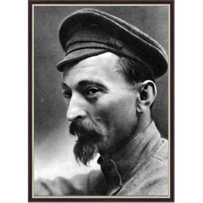 Портрет Феликса Эдмундовича Дзержинского Портрет Феликса Эдмундовича Дзержинского