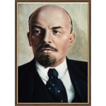 Портрет Владимира Ильича Ленина (Ульянова) цветной