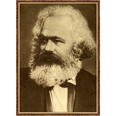 Портрет Карла Маркса Портрет Карла Маркса