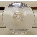 Присоска универсальная с двумя отверстиями, диаметр 40 мм