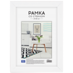 Рамка 21*30 см, пластик со стеклом, багет 25мм, белая 