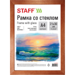 Рамка 21х30 см, дерево со стеклом, багет 20 мм,  темно-коричневая
