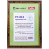 Рамка 21х30 см, пластик, со стеклом, багет 20 мм, темный орех с двойной позолотой Рамка 21х30 см, пластик, со стеклом, багет 20 мм, темный орех с двойной позолотой