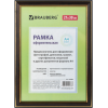 Рамка 21*30 см, пластик со стеклом, багет 20 мм, красное дерево с двойной позолотой Рамка 21*30 см, пластик со стеклом, багет 20 мм, красное дерево с двойной позолотой