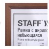 Рамка 21*30 см, дерево с акрилом, багет 17 мм, мокко Рамка 21*30 см, дерево с акрилом, багет 17 мм, мокко
