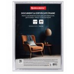 Рамка 21*30 см, пластик со стеклом, багет 14 мм, матовое серебро,