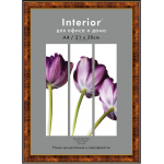 Рамка 21*30 см, пластик со стеклом, багет 20 мм, темный орех 