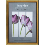 Рамка 21x30 см, пластик со стеклом, багет 20мм, золото 