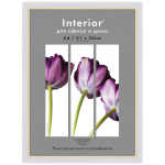 Рамка 21*30 см, пластик со стеклом, багет 14мм, молоко 