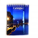 Блокнот А6 "Монумент Славы"