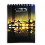 Блокнот А5 "Ночной город"