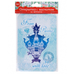 Открытка сувенирная "Самовар" с магнитом