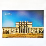 Почтовая карточка "Площадь Куйбышева"