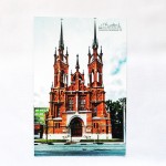 Почтовая карточка "Самарский Костёл"