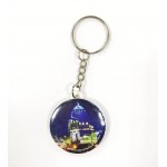 Брелок закатной "Самарский железнодорожный вокзал" 