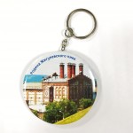 Брелок-открывашка "Родина Жигулевского пива" 