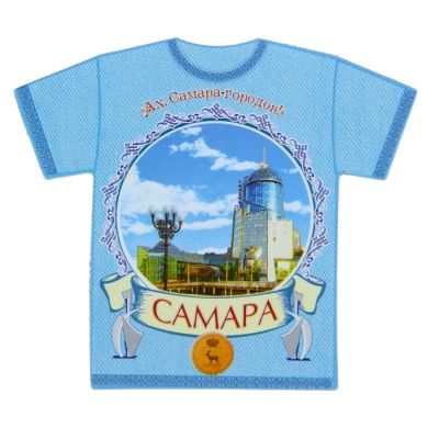 Магнит Футболка "Самара" Магнит Футболка "Самара"