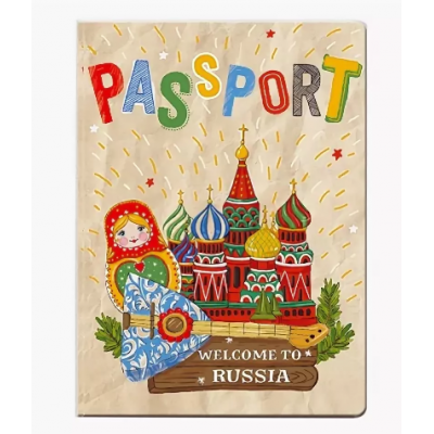 Обложка для паспорта "Красная площадь" Обложка для паспорта "Красная площадь"