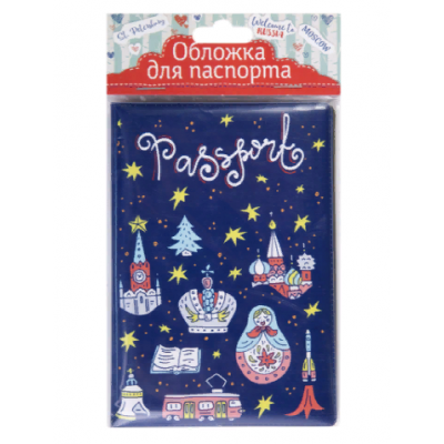 Обложка для паспорта "Московские мотивы" Обложка для паспорта "Московские мотивы"