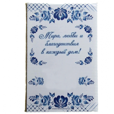 Яйцо-шкатулка "Гжель", 15см Яйцо-шкатулка "Гжель", 15см