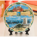 Тарелка сувенирная «Самара. Композиция» 10см