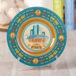Тарелка сувенирная "Самара" 20см