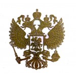 Наклейка "Геральдический орел", золото 24 карата, диаметр 3 см