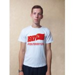 Футболка "Революция"