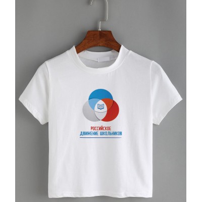 Футболка РДШ Российское движение школьников х/б, логотип А4 Футболка РДШ Российское движение школьников х/б, логотип А4